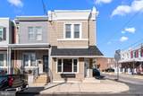 2545 Lefevre Street - Photo 2