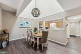 44 Harborwood Drive - Photo 12