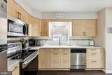 44 Harborwood Drive - Photo 17