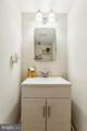 44 Harborwood Drive - Photo 19