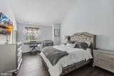 44 Harborwood Drive - Photo 20