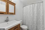 44 Harborwood Drive - Photo 22