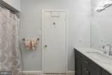 44 Harborwood Drive - Photo 27