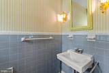 8300 Kerry Road - Photo 17