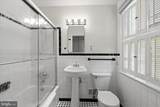 8300 Kerry Road - Photo 24