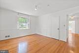 8300 Kerry Road - Photo 27