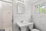 8300 Kerry Road - Photo 31