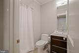 3348 Prospect Street - Photo 13