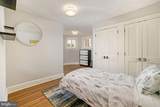 3348 Prospect Street - Photo 7