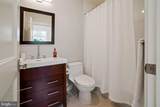 3348 Prospect Street - Photo 12