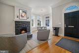 3348 Prospect Street - Photo 2