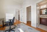 3348 Prospect Street - Photo 7