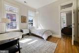 3348 Prospect Street - Photo 9