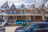 1005 Main Street - Photo 1
