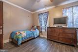 1005 Main Street - Photo 17