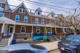 1005 Main Street - Photo 2