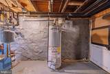 1005 Main Street - Photo 29