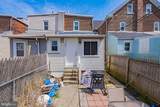 1005 Main Street - Photo 32