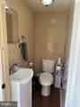 4914 Ormes Street - Photo 30