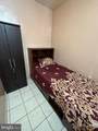 4914 Ormes Street - Photo 31