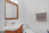 34 Starboard Court - Photo 10