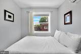 3643 Edison Street - Photo 23