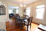 192 Millerick Avenue - Photo 10