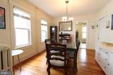 192 Millerick Avenue - Photo 8