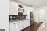 157 Smokebush Drive - Photo 2