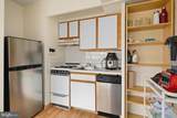 2101-17 Chestnut Street - Photo 2