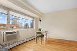 2101-17 Chestnut Street - Photo 5