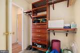 2101-17 Chestnut Street - Photo 6