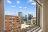 2101-17 Chestnut Street - Photo 9