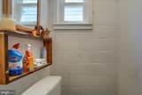 45 Main Street - Photo 16