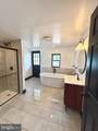303 Smyser Street - Photo 18