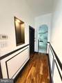 303 Smyser Street - Photo 5