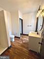 303 Smyser Street - Photo 6