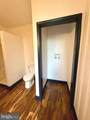 303 Smyser Street - Photo 7