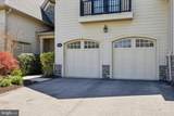 6150 Creekside Drive - Photo 2