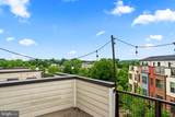 6101 Enquirer Street - Photo 22