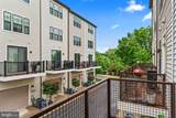 6101 Enquirer Street - Photo 24
