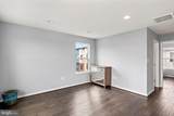6101 Enquirer Street - Photo 44
