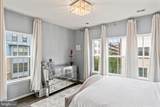 6101 Enquirer Street - Photo 49