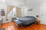 307 4TH Avenue - Photo 20