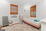 307 4TH Avenue - Photo 24