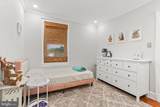 307 4TH Avenue - Photo 25