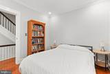 307 4TH Avenue - Photo 26