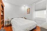 307 4TH Avenue - Photo 27
