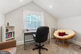 307 4TH Avenue - Photo 28