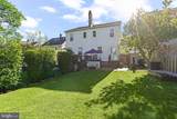 307 4TH Avenue - Photo 32
